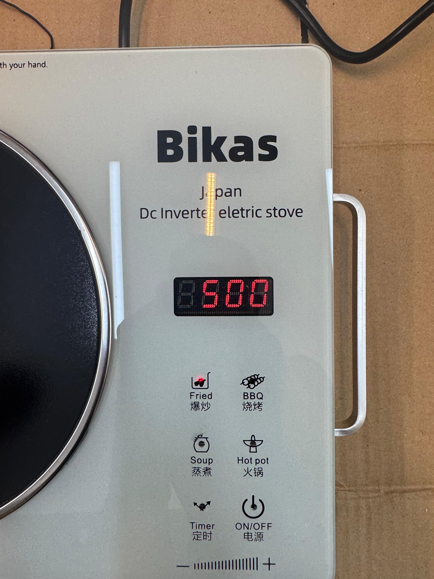 Bikas japan universal hot plate ( universal infrared cooker) 3500W