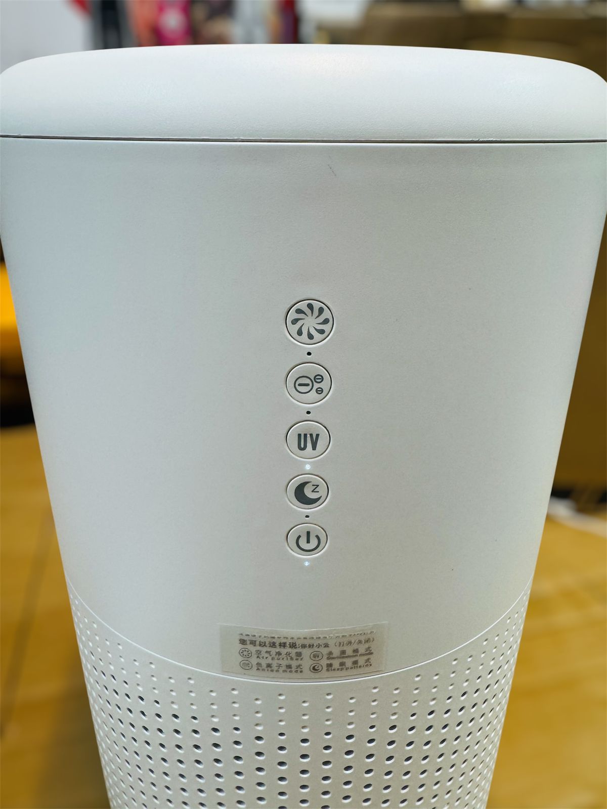 AI air purifier filter and airflow vents