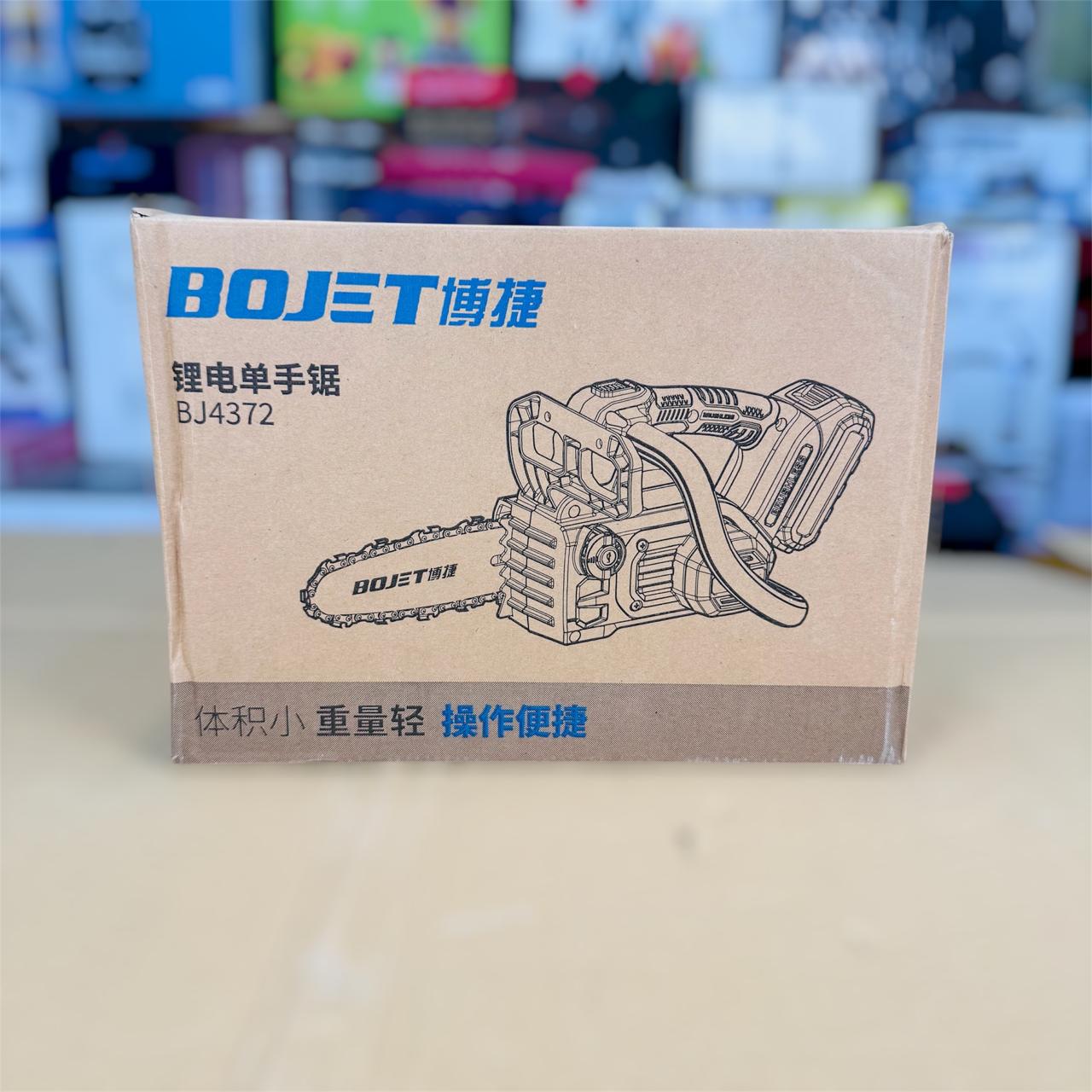 Bojet BJ-4372 12-Inch Cordless Chainsaw (2 Batteries)