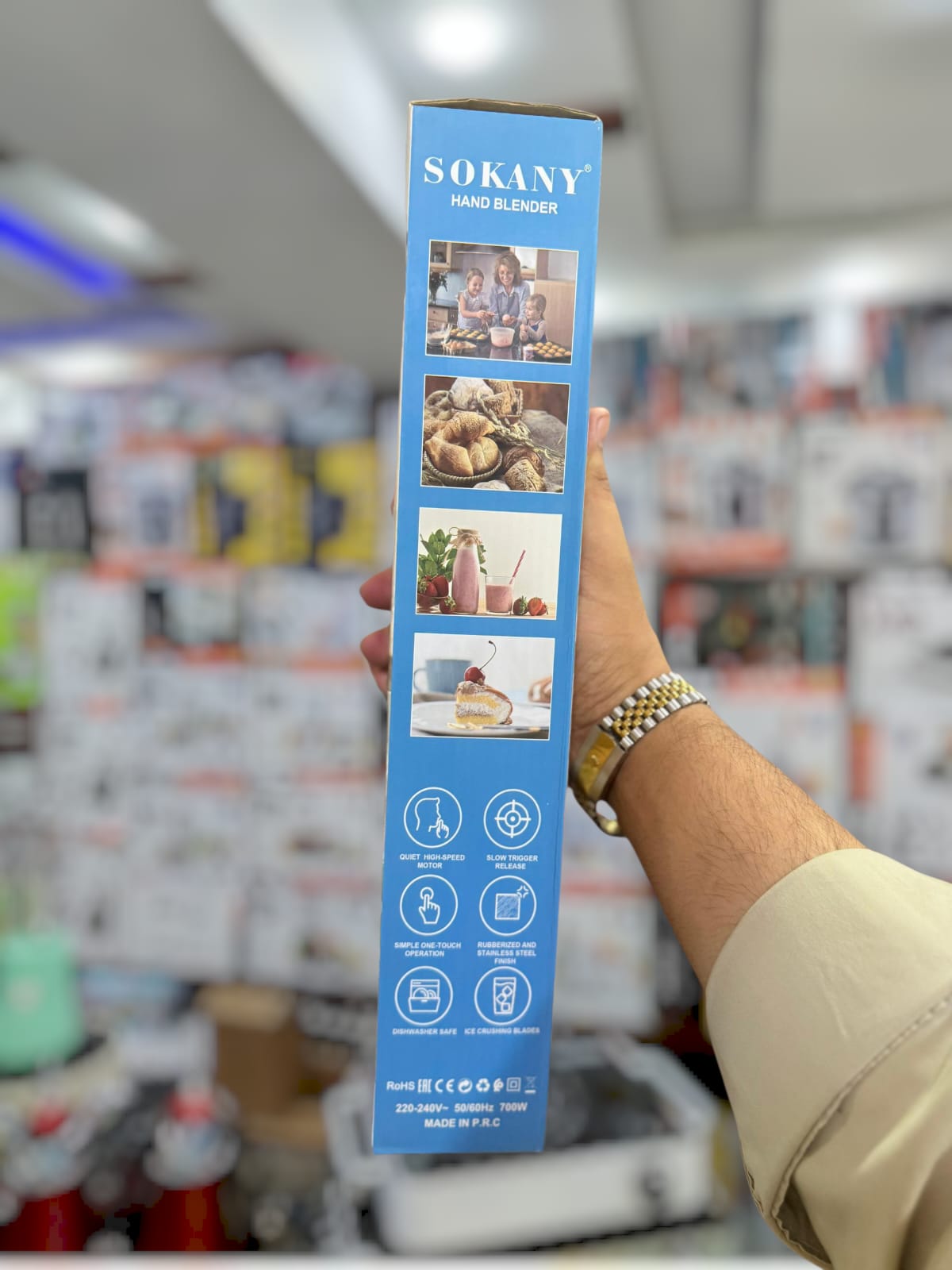 Sokany Hand Blender HB-748