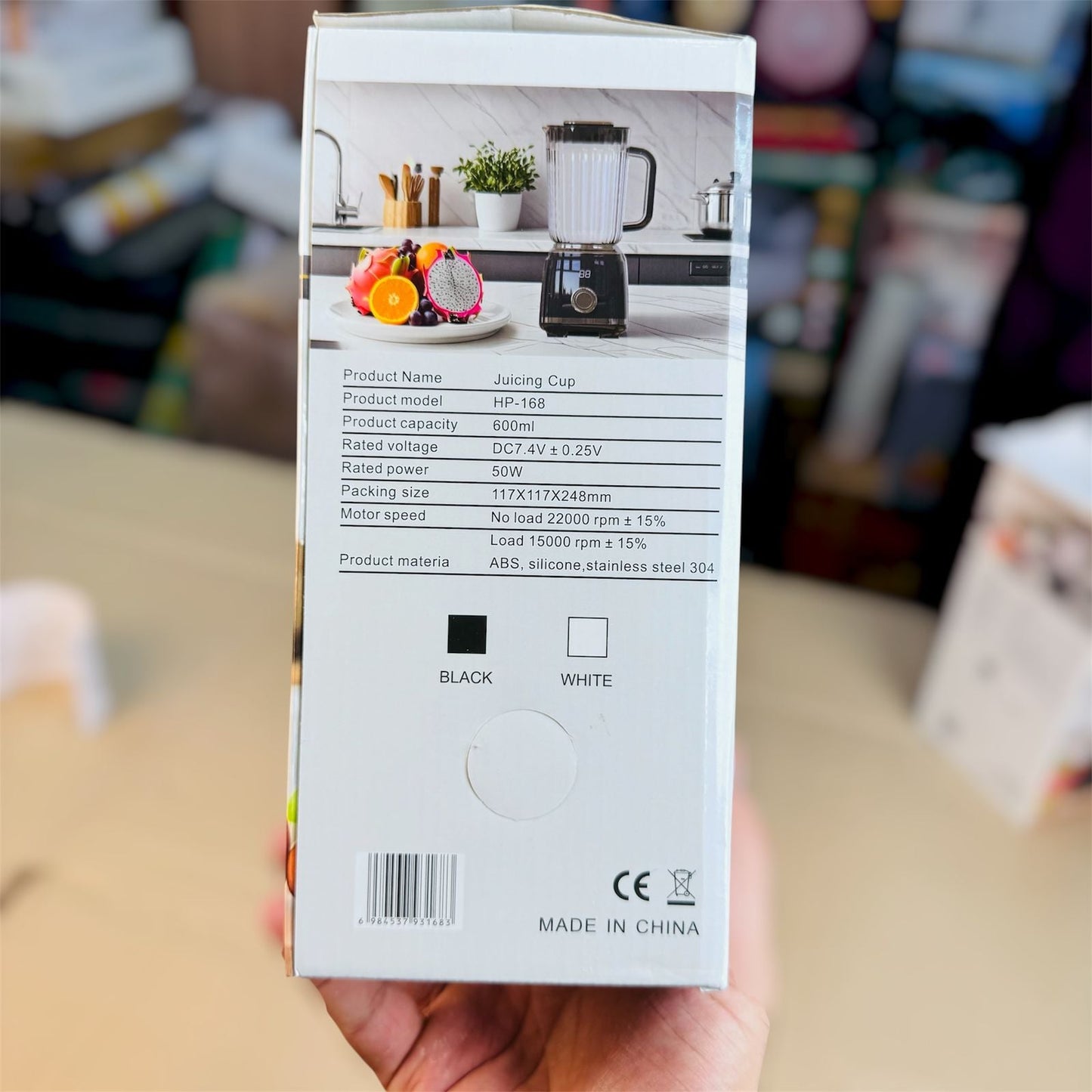 Rechargeable Juicer Blender HP-168