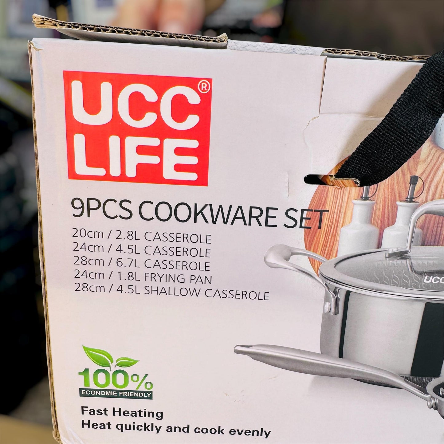 Honeycomb Laser Coating Tri-Ply 9pcs Cookware Set