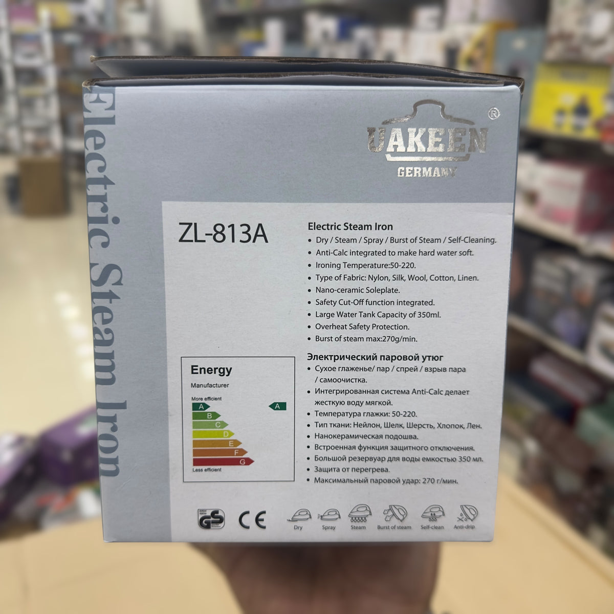 Uakeen Germany Steam Iron ZL-813A (Random colours)