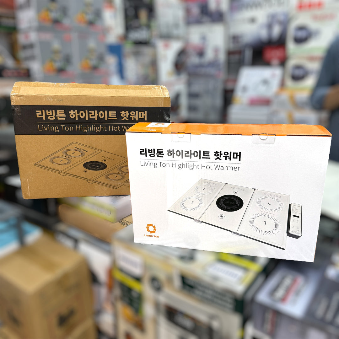 5-Burner Foldable Universal Hot Plate (Infrared Cooker)
