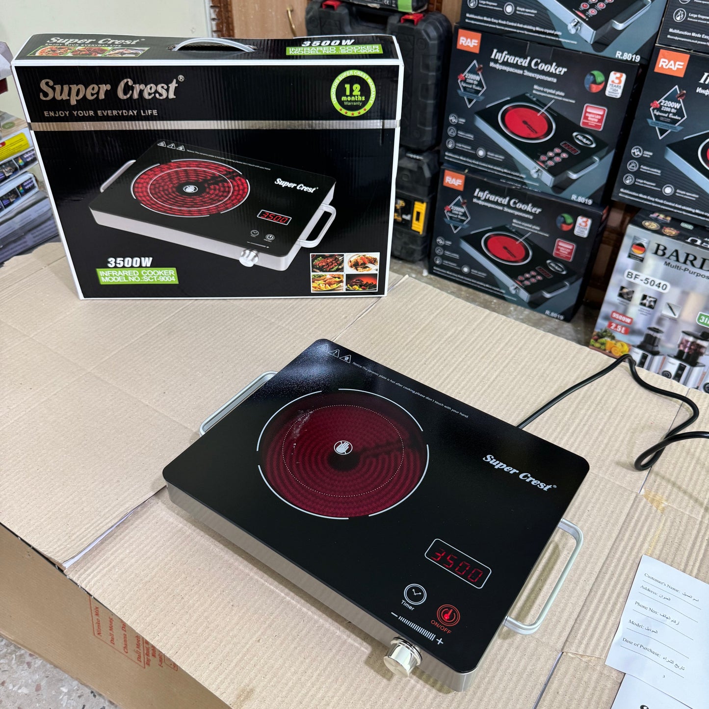 Germany lot super crest universal hot plate SCT-9004 (infrared cooker