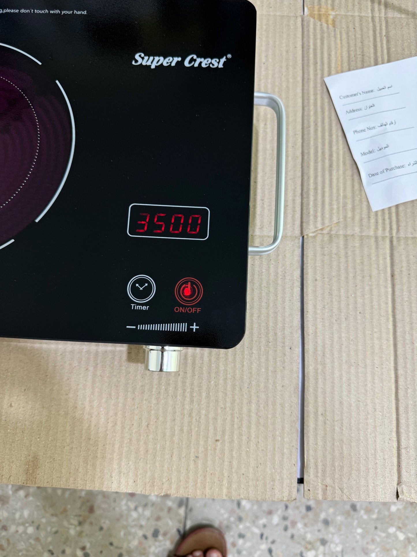 Germany lot super crest universal hot plate SCT-9004 (infrared cooker