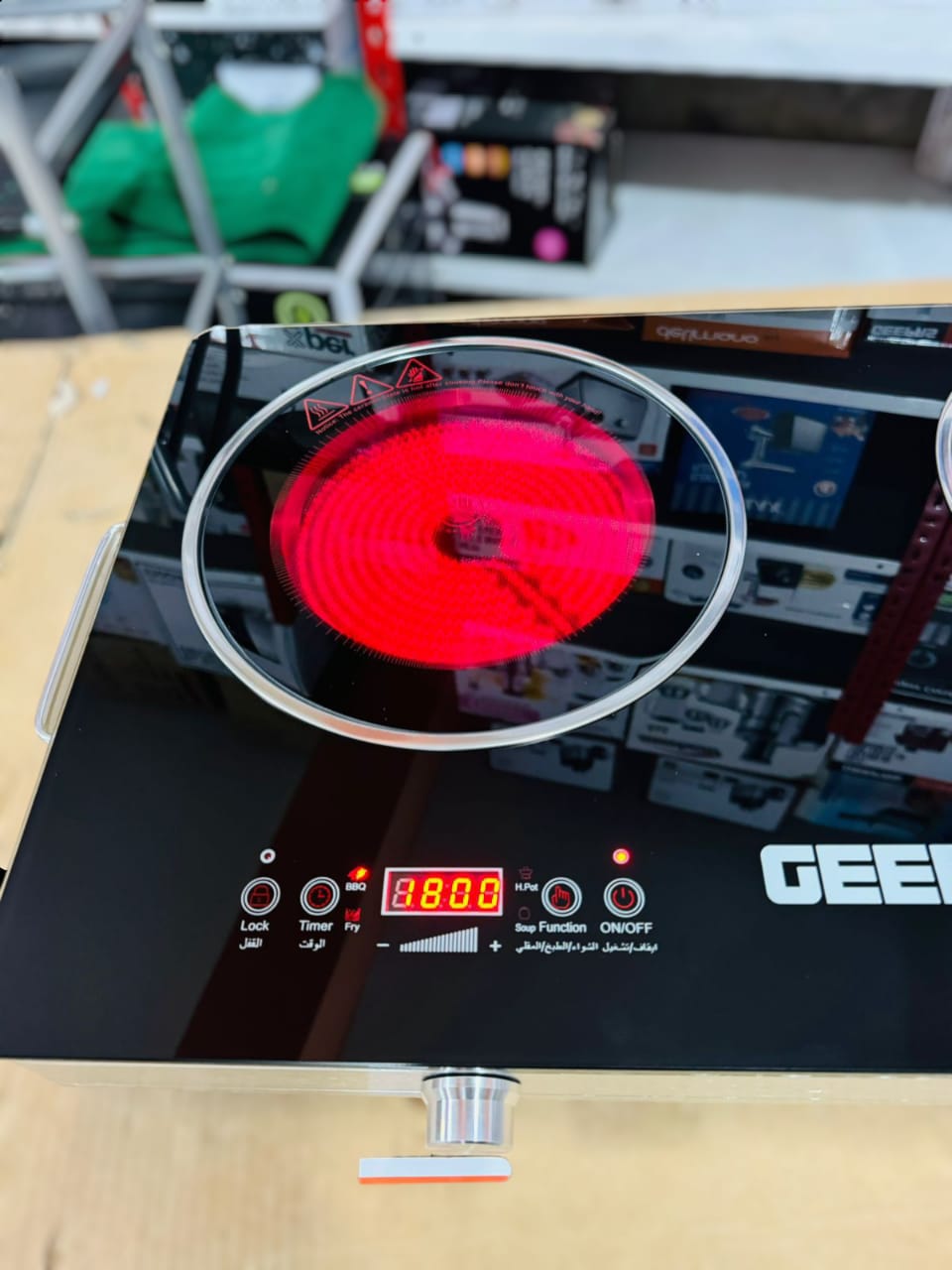 GEEPAS 3600W Double Digital Hot Plate-6131 infrared cooker