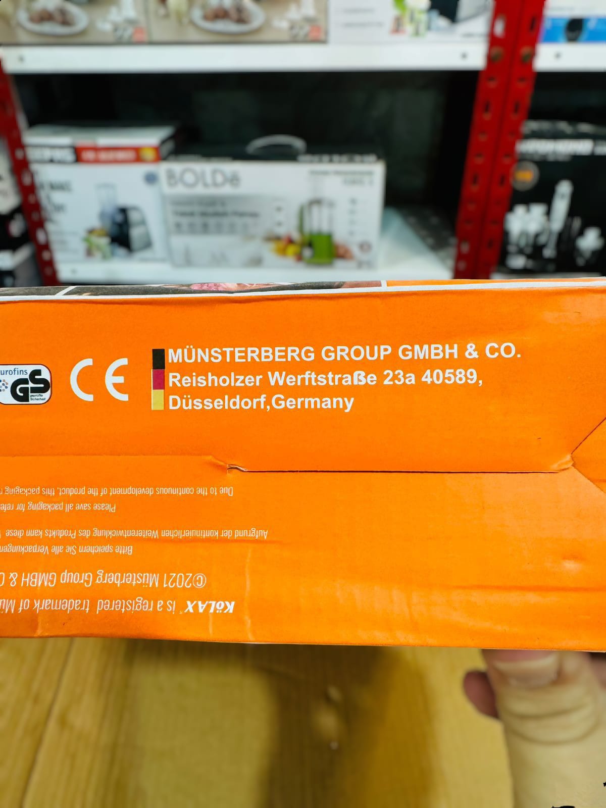 KOLAX Germany Hot Plate 2200W