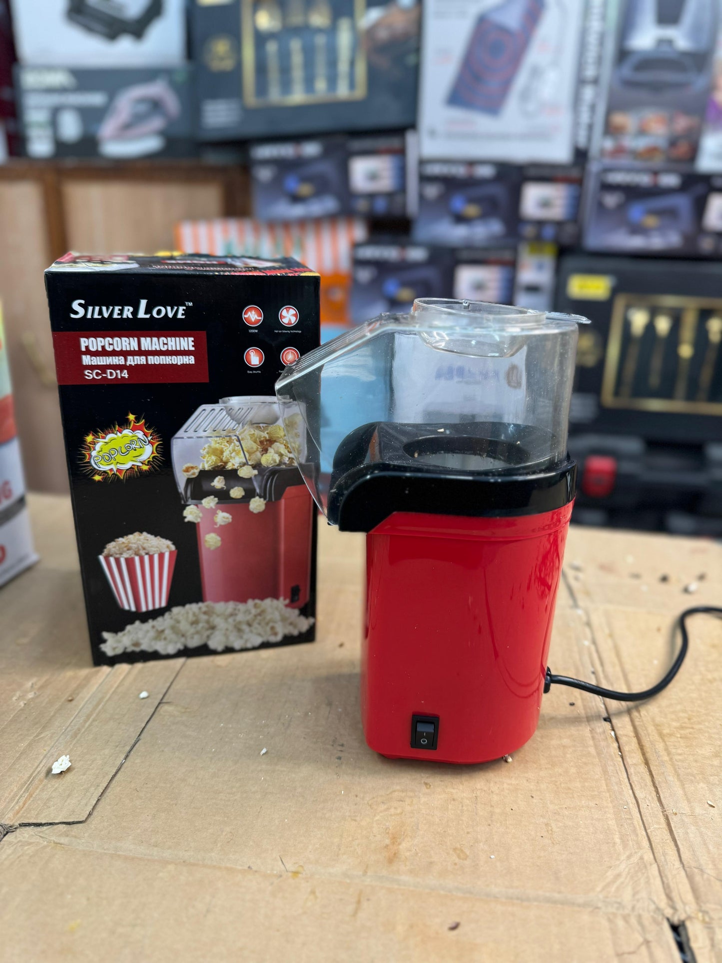 Electric popcorn 🍿 machine