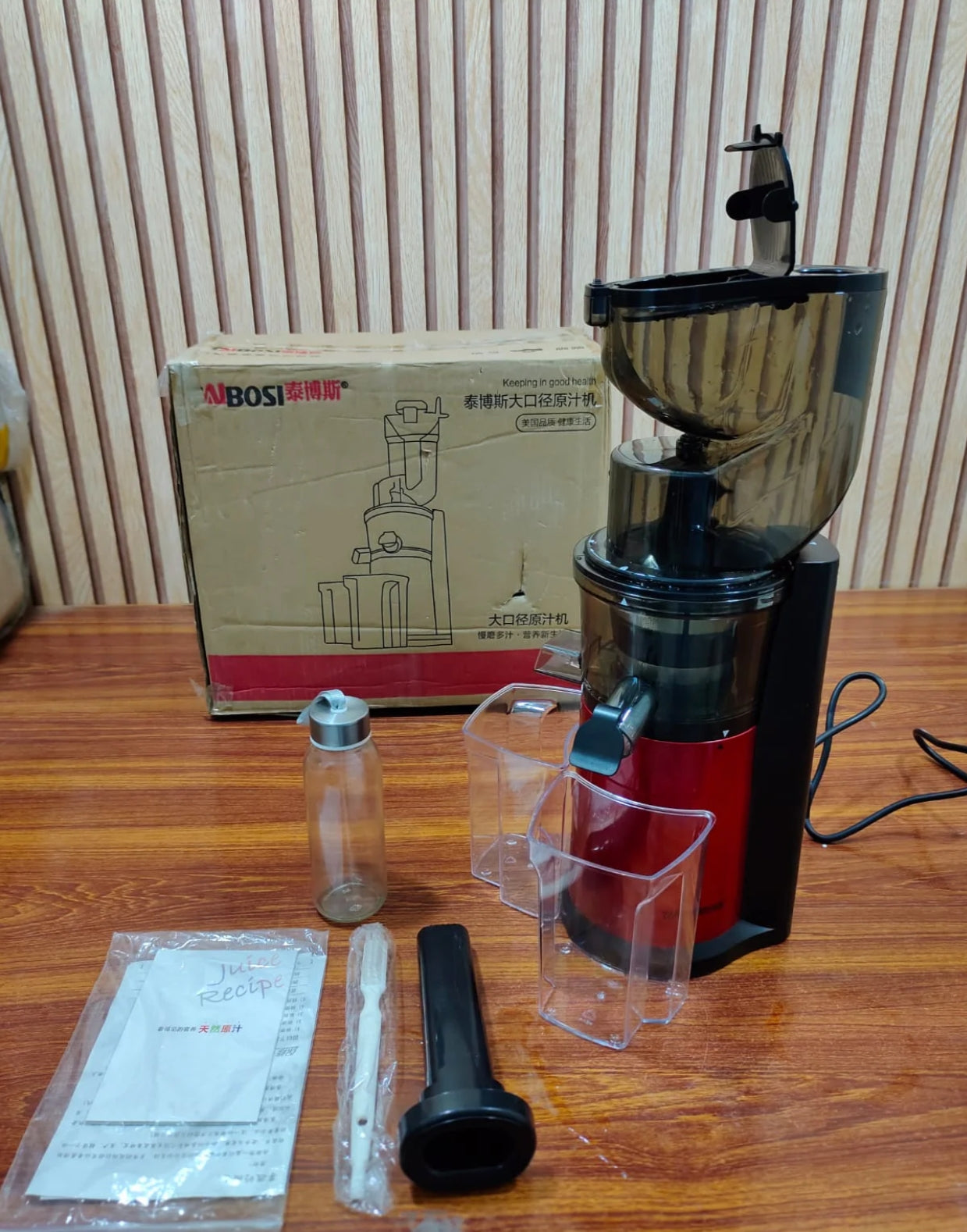 Lot imported slow juicer cold press juicer juicer extractor