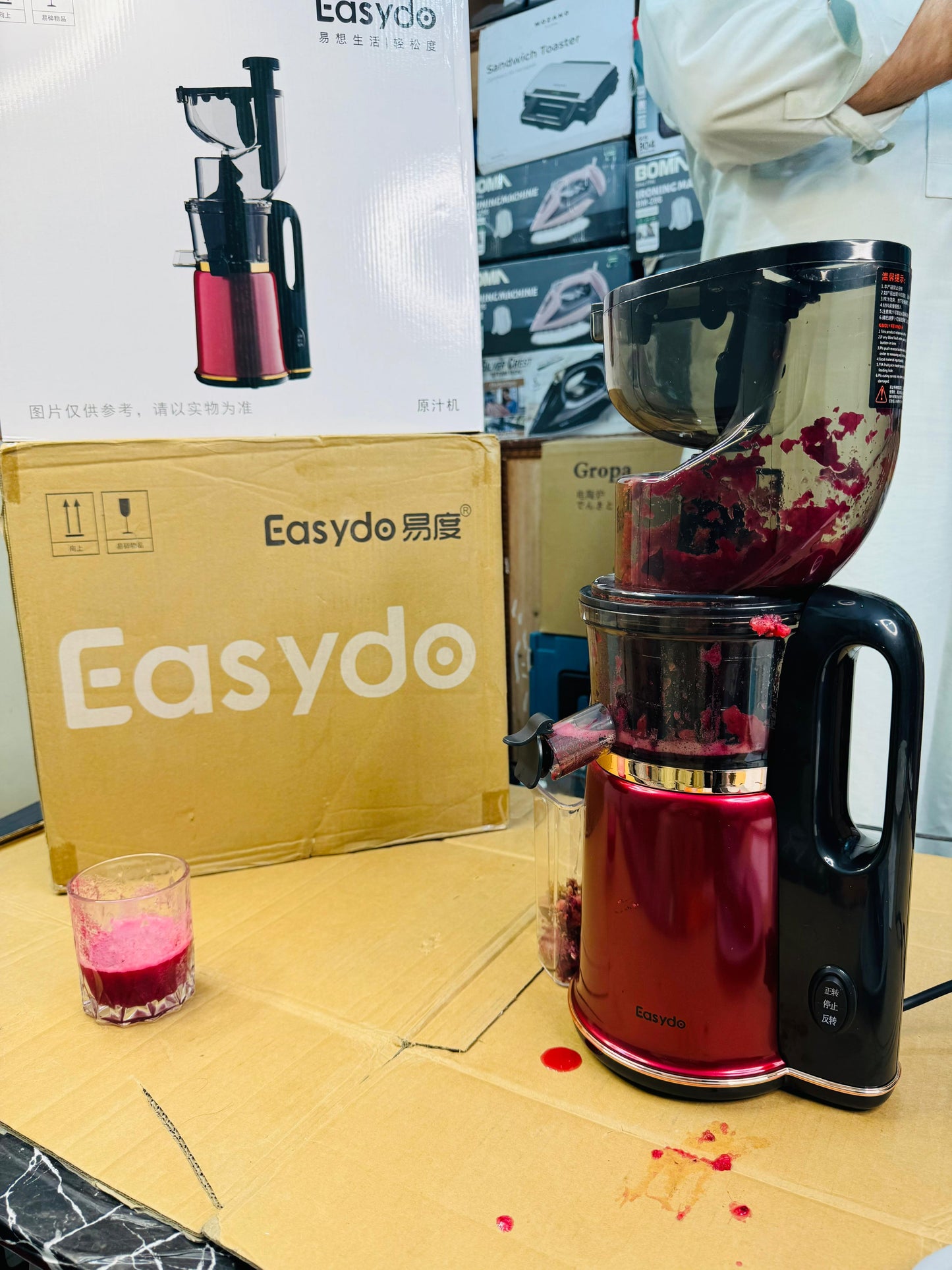 EASYDO slow juicer cold press juicer (  juicer extractor
