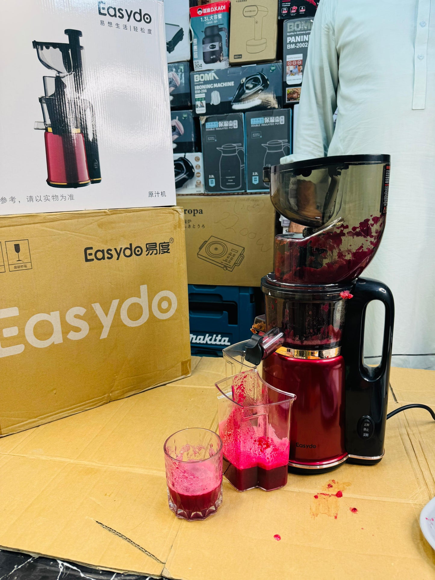 EASYDO slow juicer cold press juicer (  juicer extractor