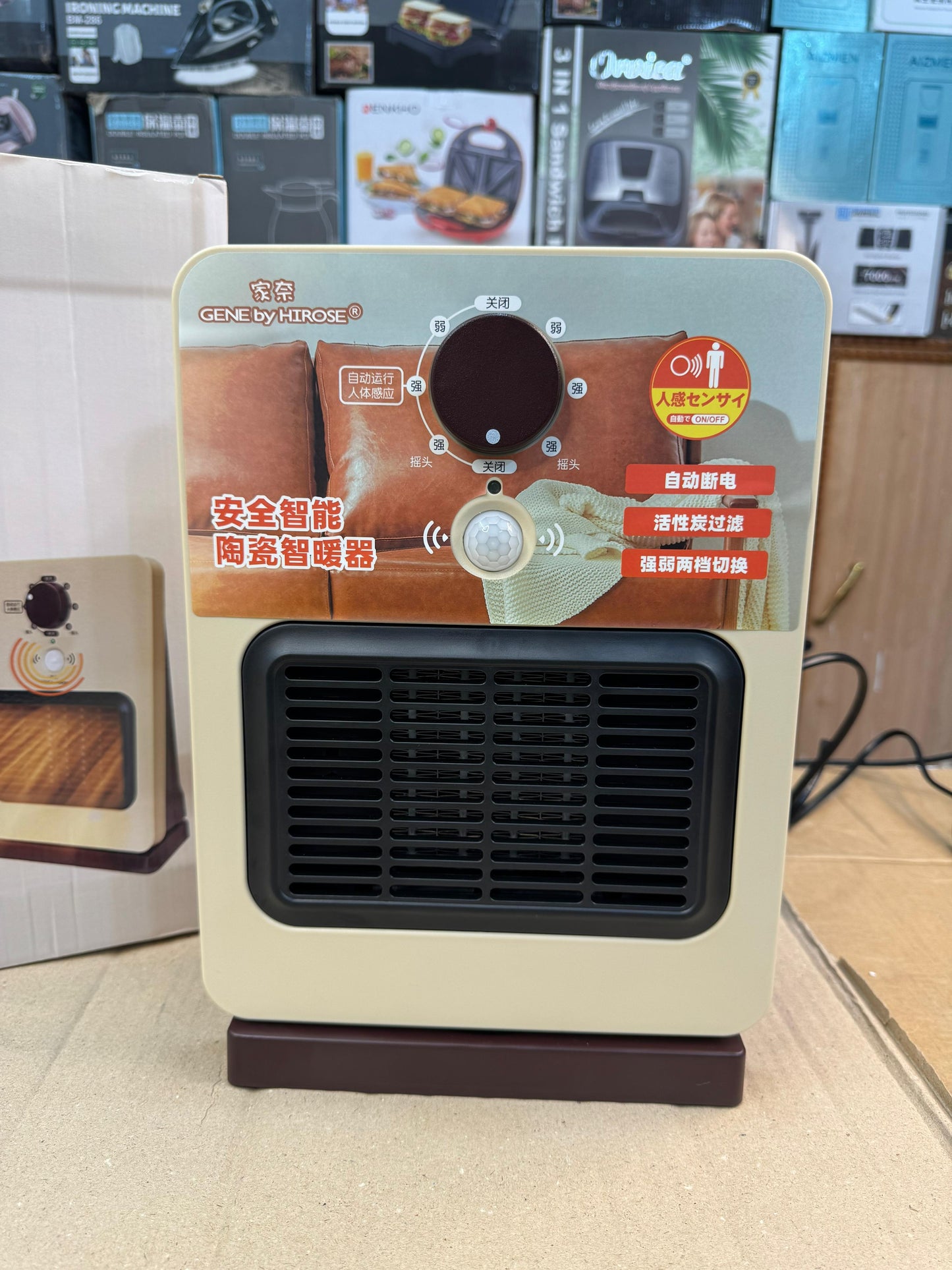 Japanese Human Sencer Based Electric Blower Heater