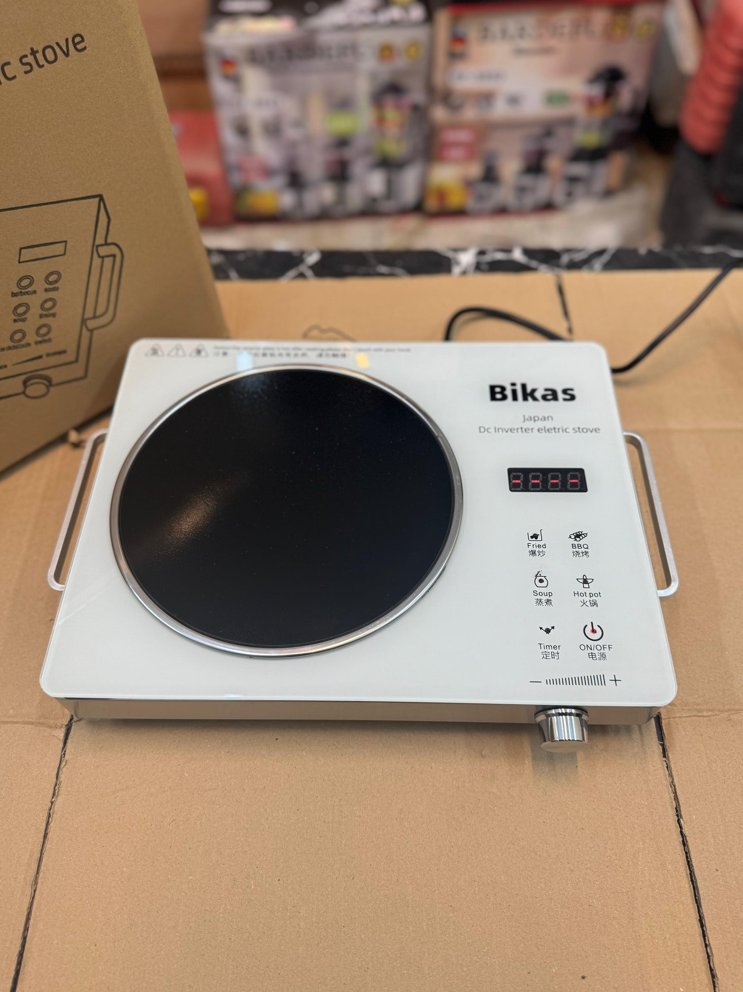 Bikas japan universal hot plate ( universal infrared cooker) 3500W