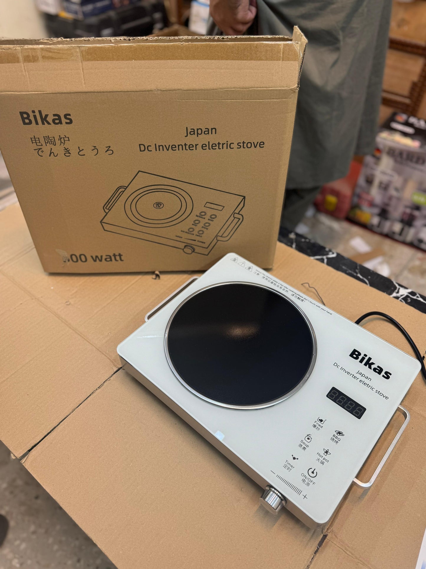 Bikas japan universal hot plate ( universal infrared cooker) 3500W