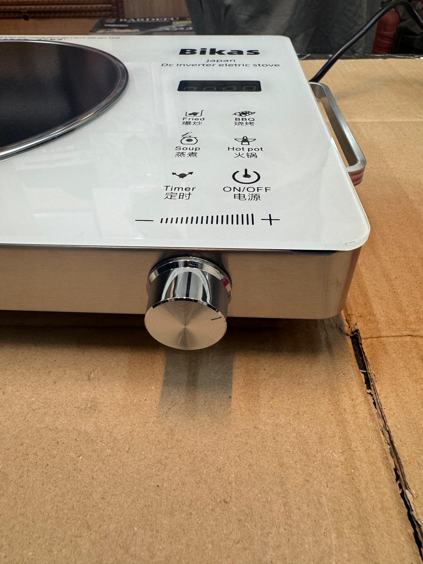 Bikas japan universal hot plate ( universal infrared cooker) 3500W