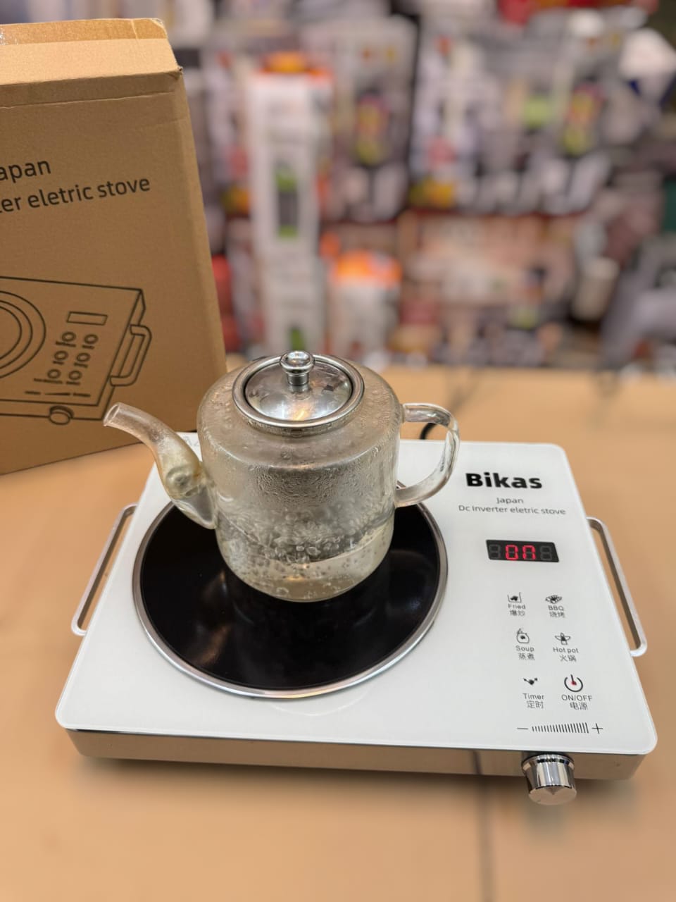 Bikas japan universal hot plate ( universal infrared cooker) 3500W