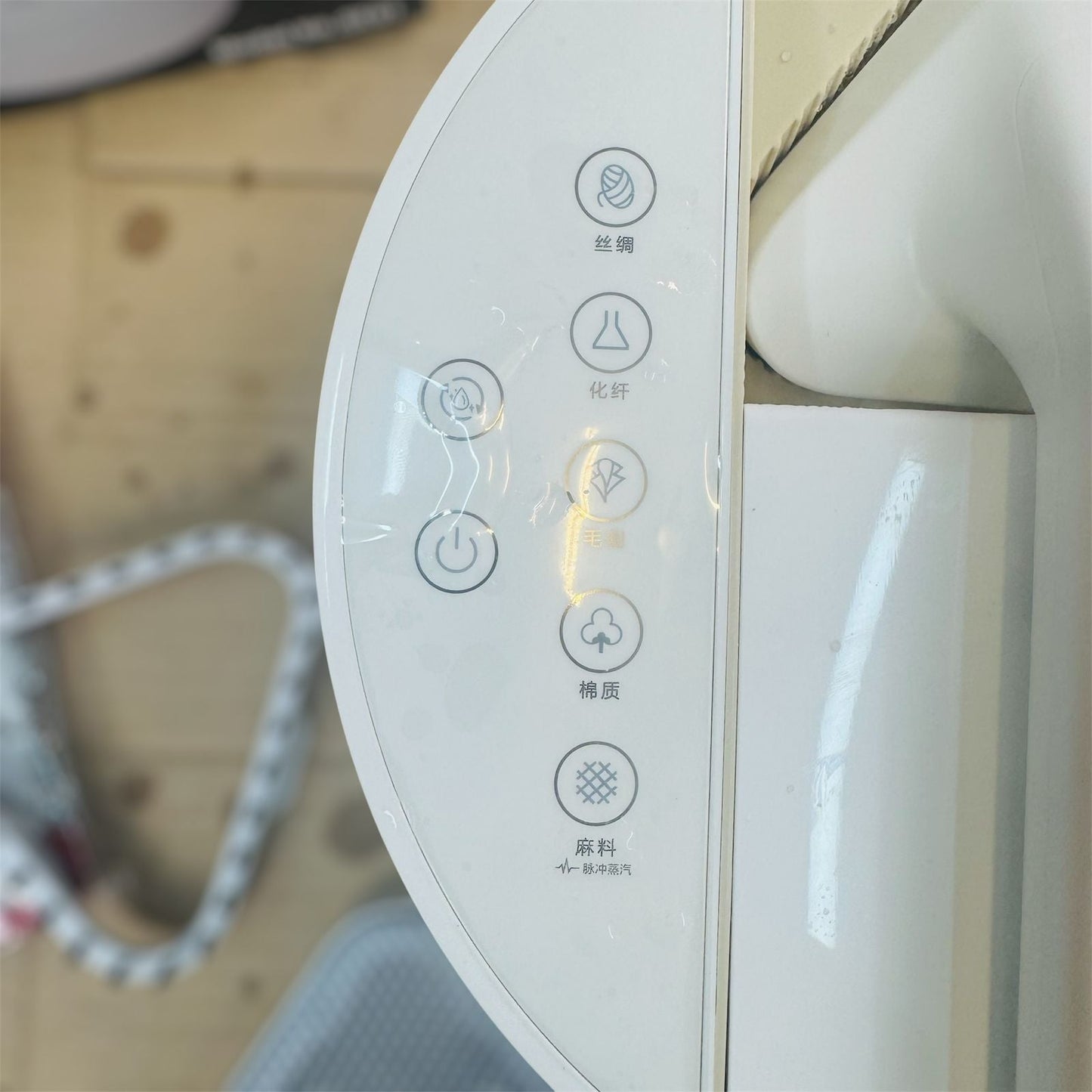 DOMELUXY 3 IN 1 garment steamer