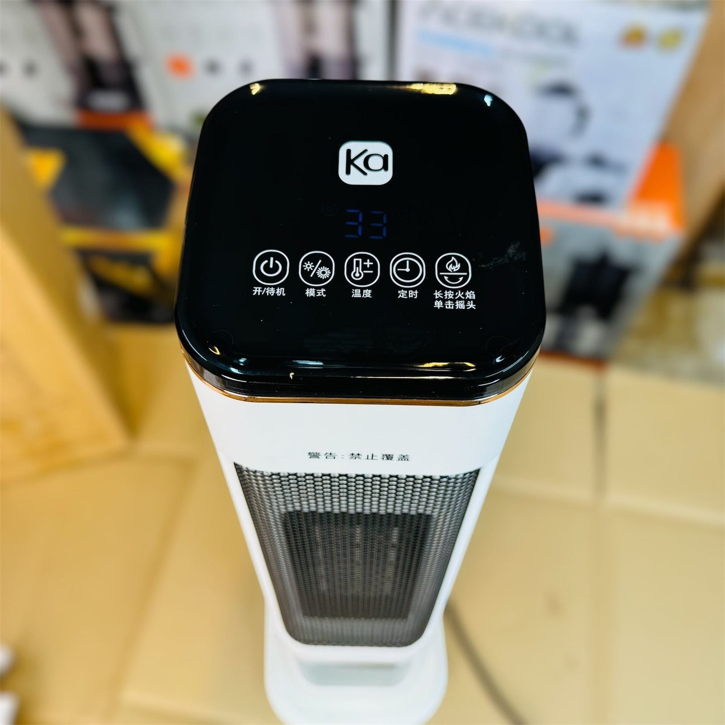 lot KA 3D ceramic blower heater 2000watt