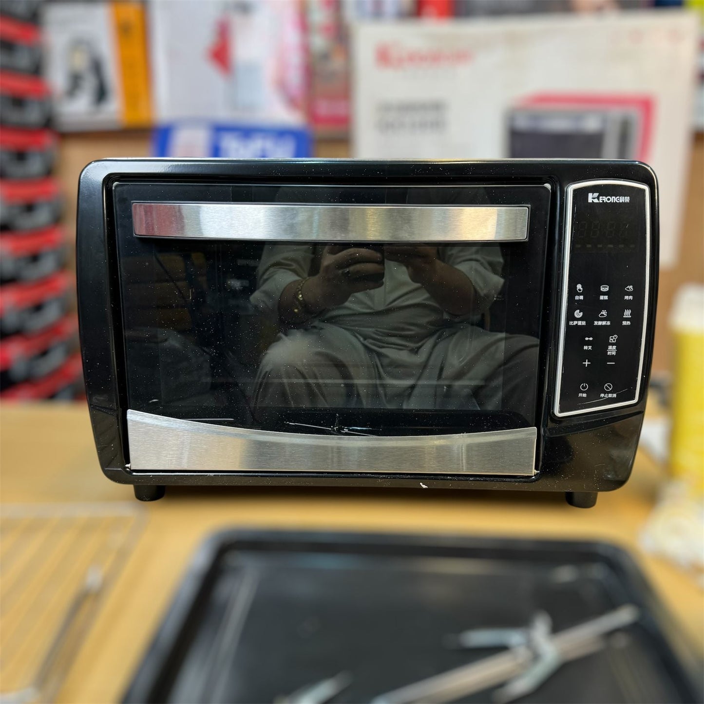 Kerone 30L Electric Baking Oven