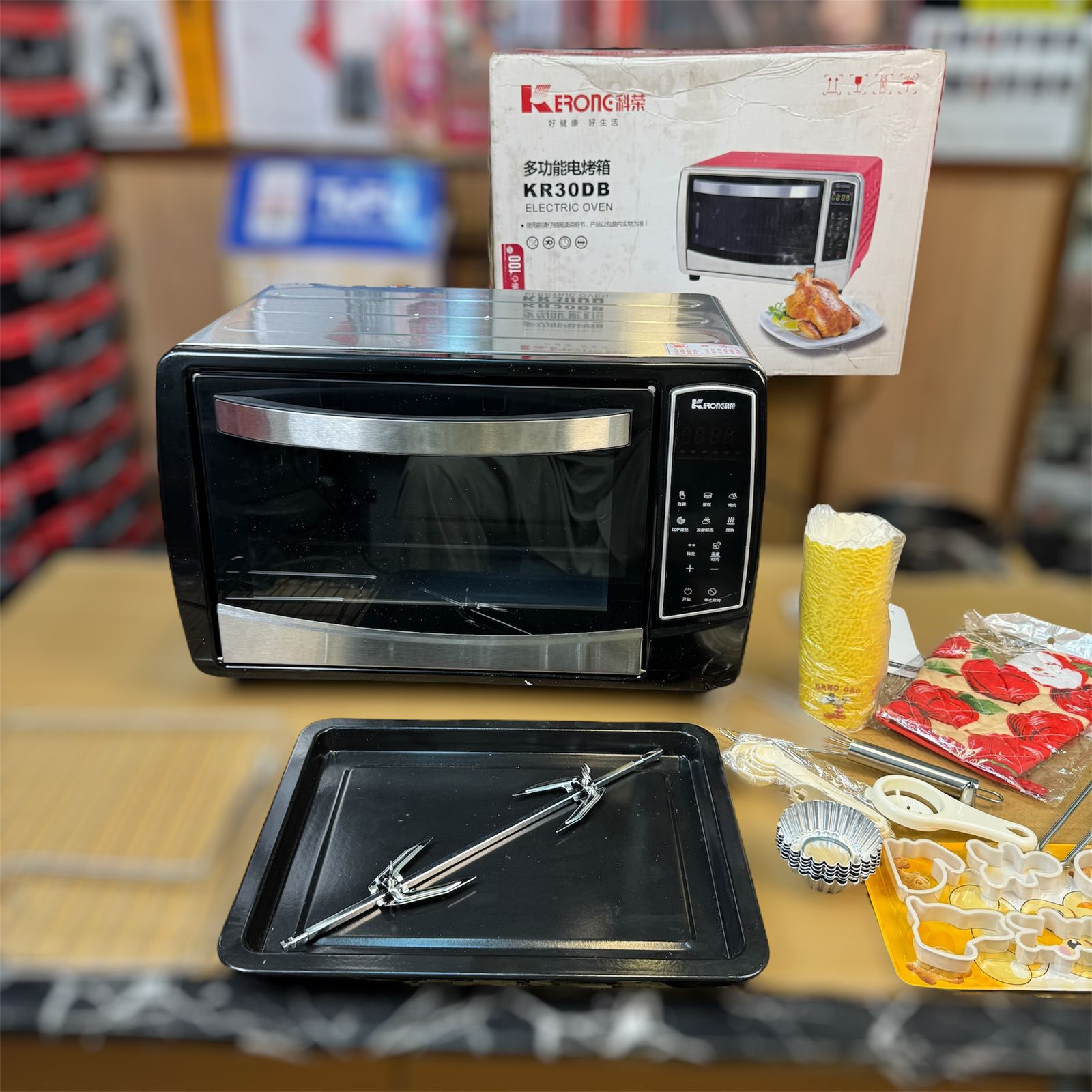 Kerone Korean 30L Electric Baking Oven