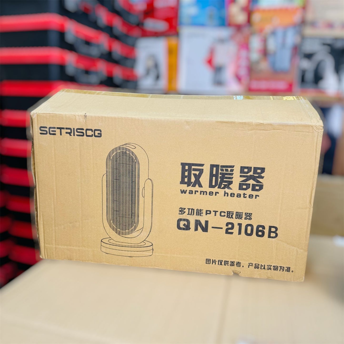 PTC Ceramic Touch Heater with Remote
