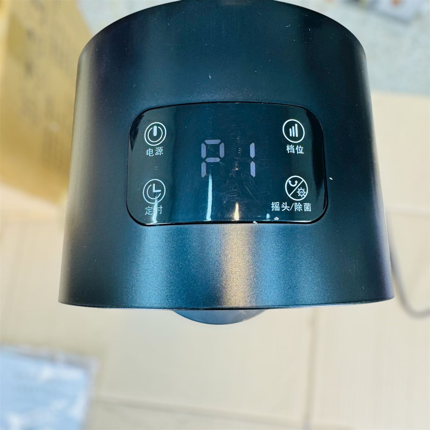 PTC Ceramic Touch Heater with Remote