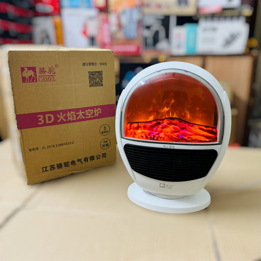 3D Flame Effect Blower Heater 1500W