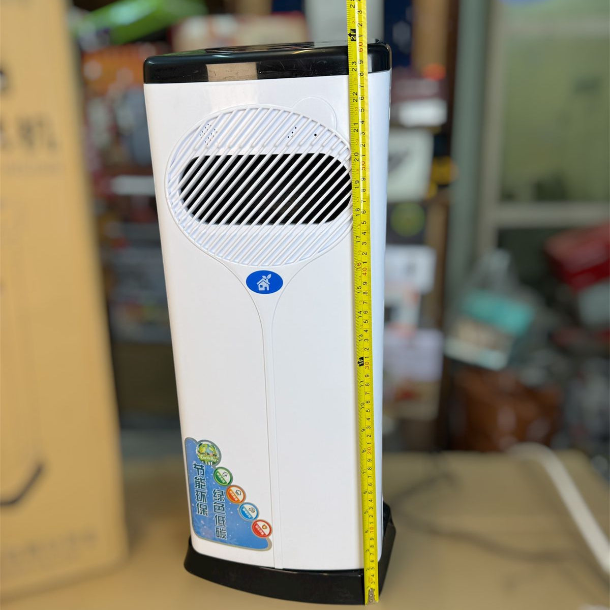 Multifunction 2 in 1 ROOM Air cooler & heater