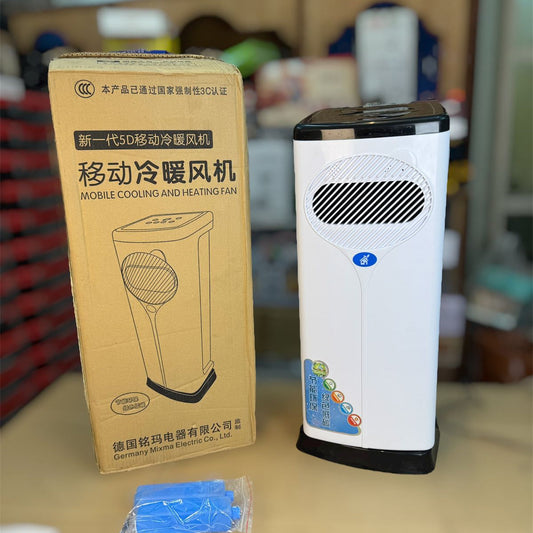 Multifunction 2 in 1 ROOM Air cooler & heater