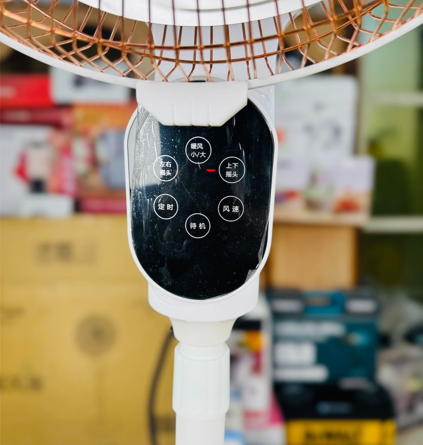 amoi multifunction heater & fan