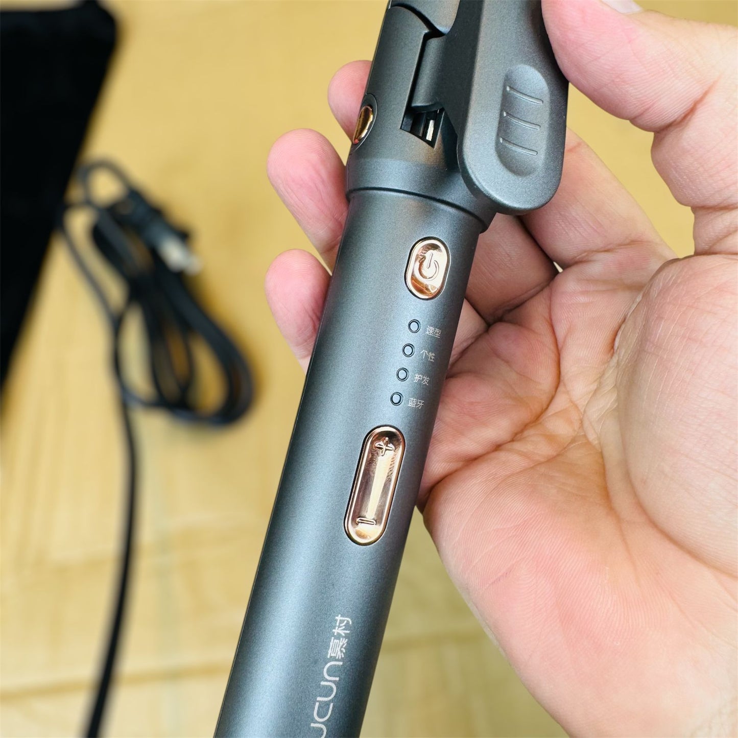 Huawei 2 in 1 professional hair straightener & curler