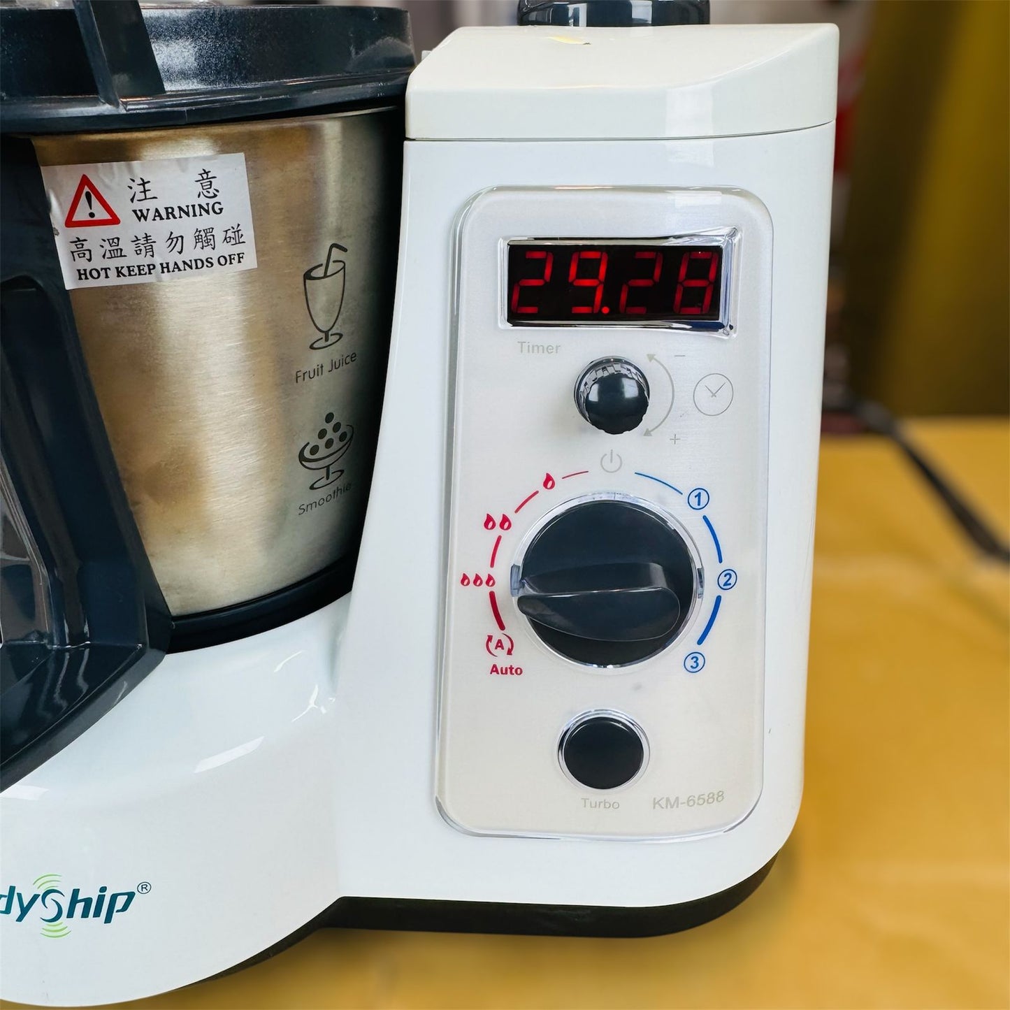 Ladyship Dr.Vita Health Cuisine Maker, model KM-6588