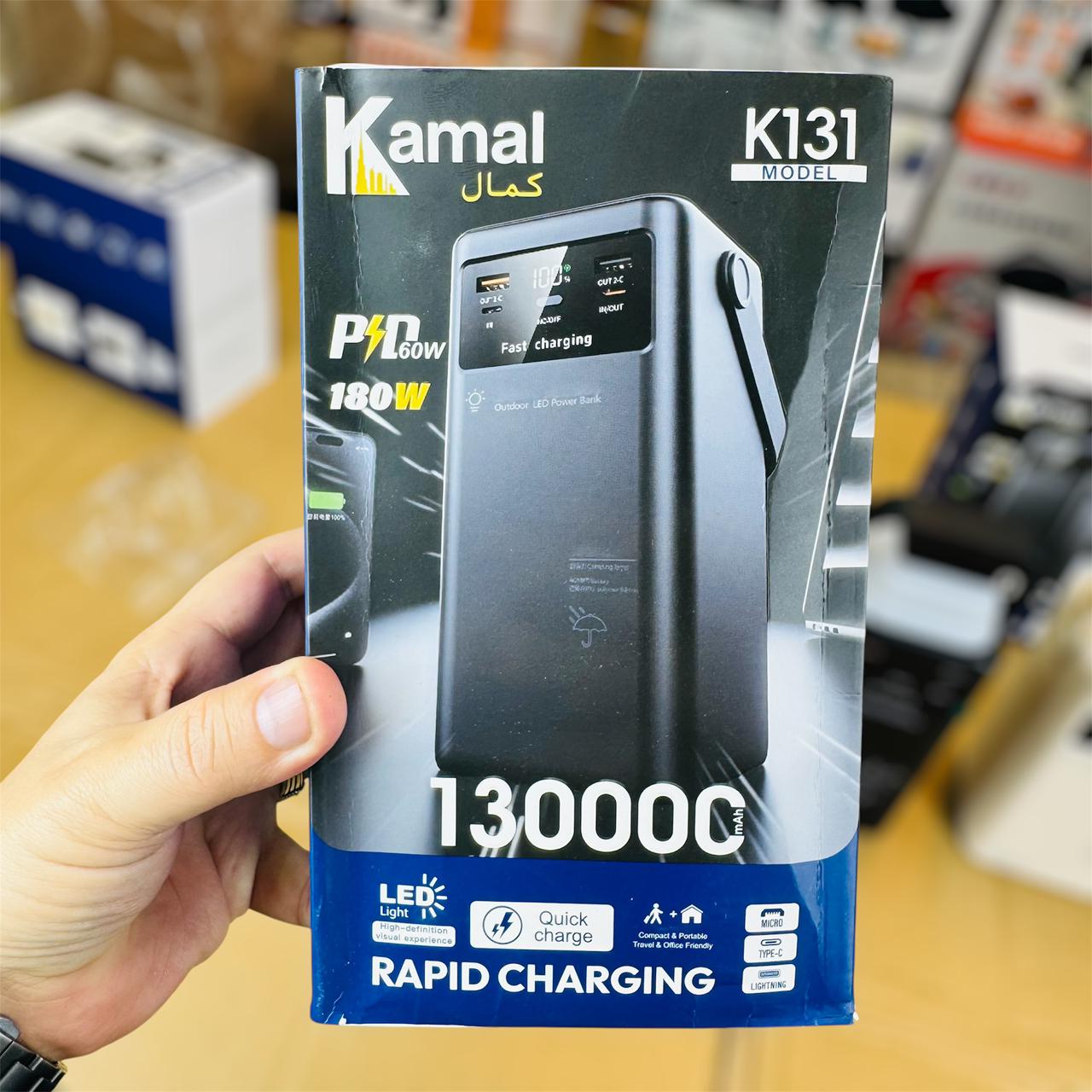 Kamal 130000 mAh Power Bank K131 ( made in dubai )