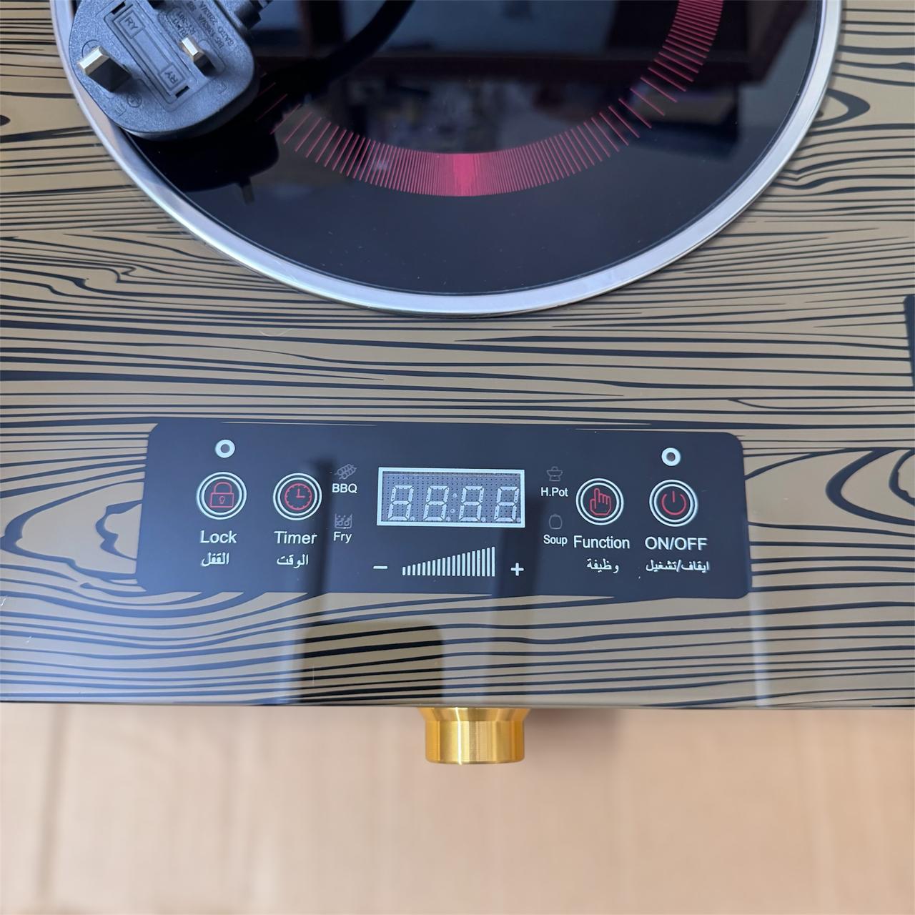 RAF Double Hot Plate infrared cooker 2200+2200W