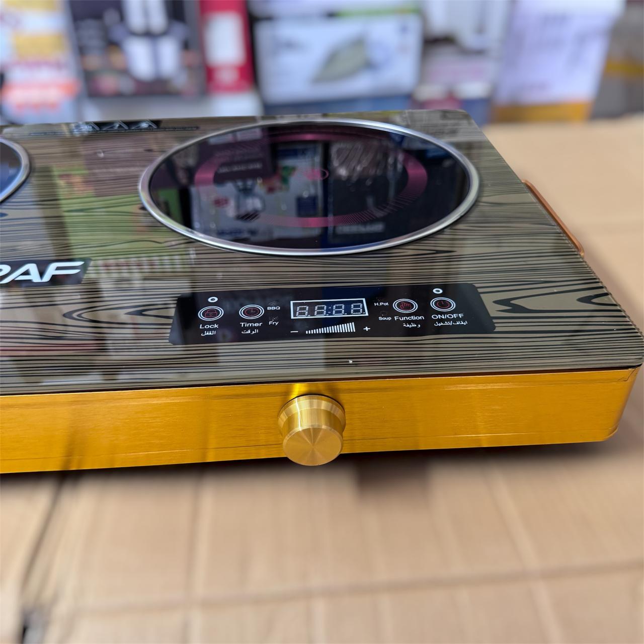 RAF Double Hot Plate infrared cooker 2200+2200W
