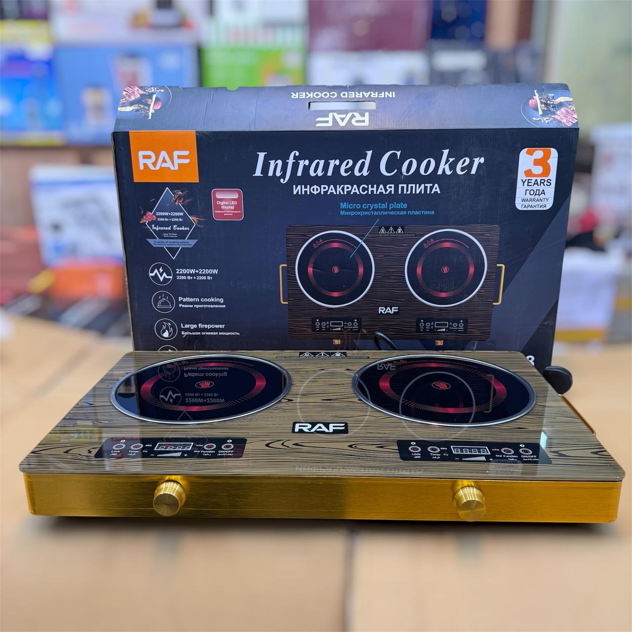 RAF Double Hot Plate infrared cooker 2200+2200W