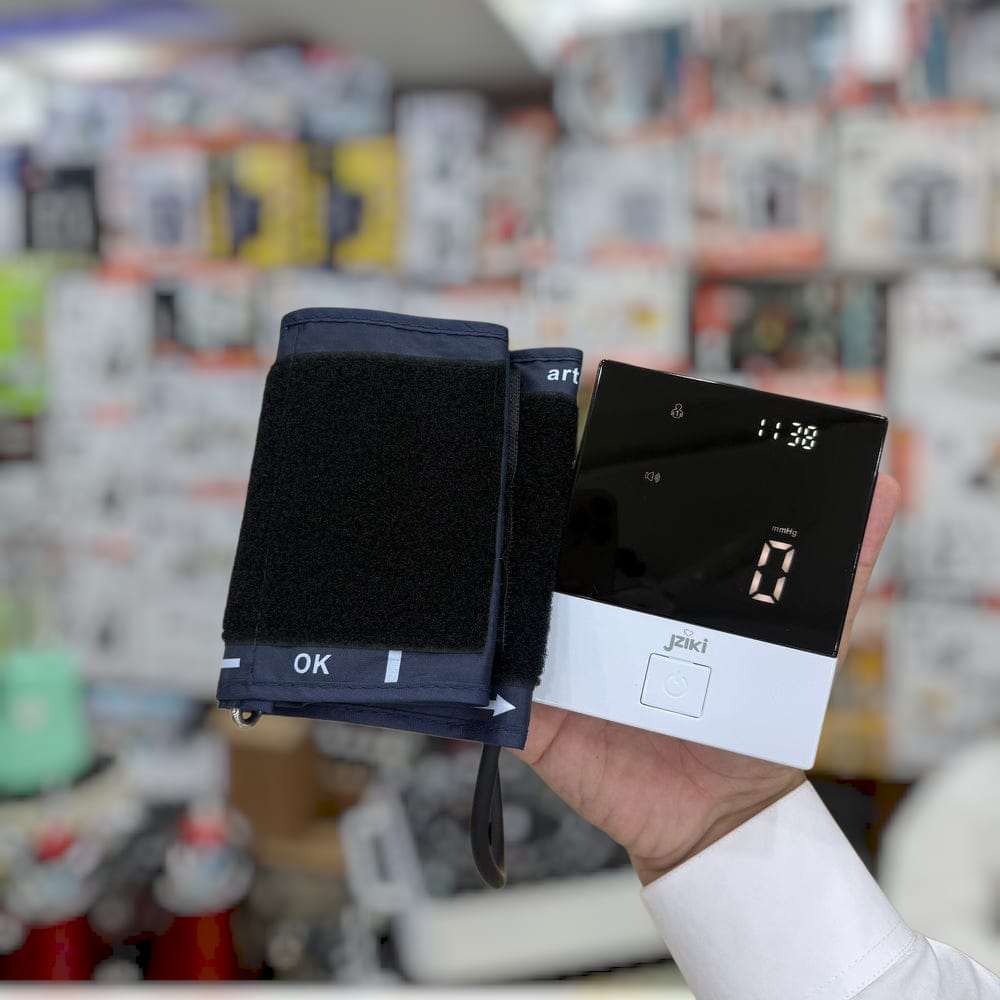 Upper Arm Blood Pressure Monitor with Voice Control