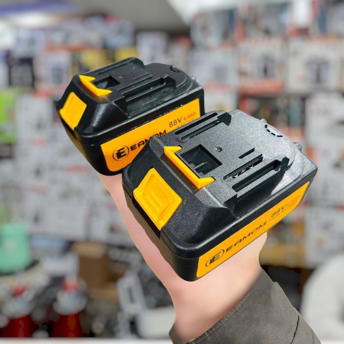 Eamom Portable Rechargeable Spray Gun