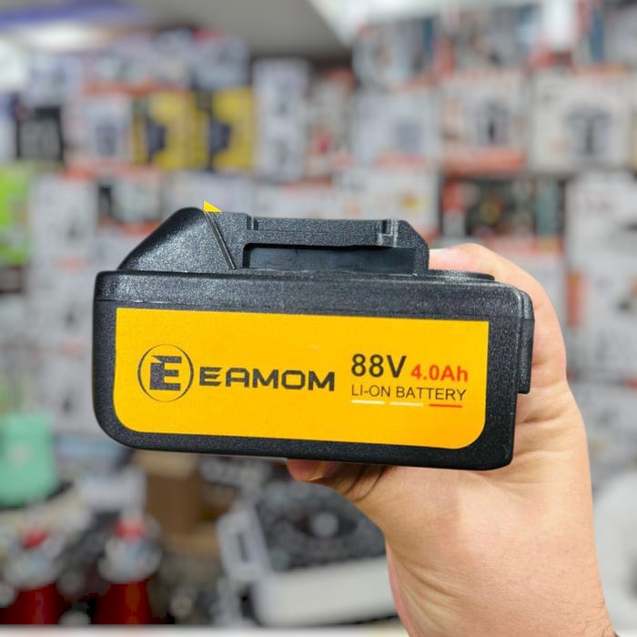 Eamom Portable Rechargeable Spray Gun