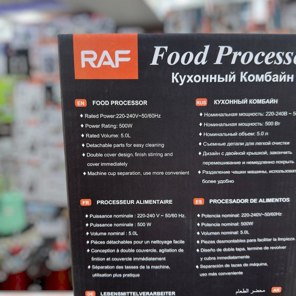 RAF Electric Food Chopper 5-Litre Capacity R.7733
