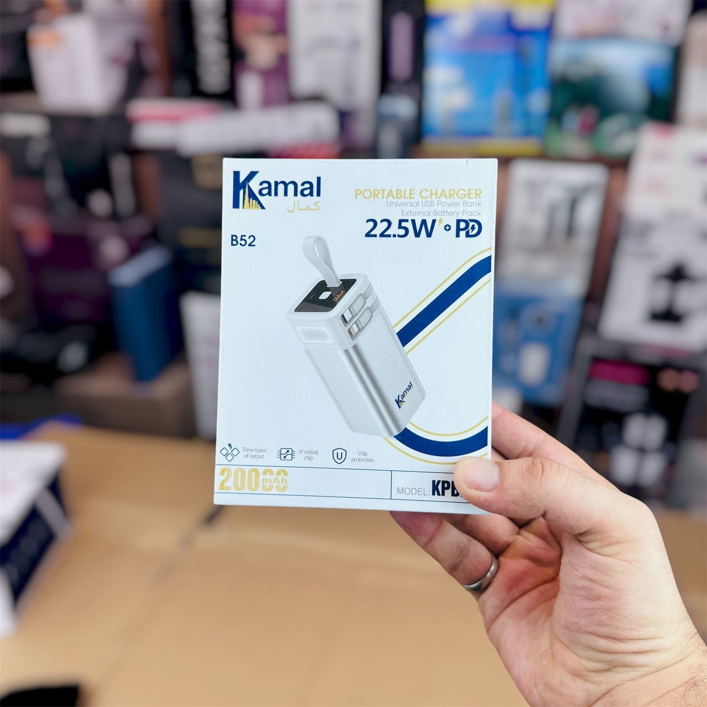 Kamal 20000mAh Power Bank KPB-20