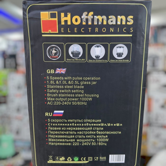 hoffmans 3 in 1 multifunctional electric blender HM _2059