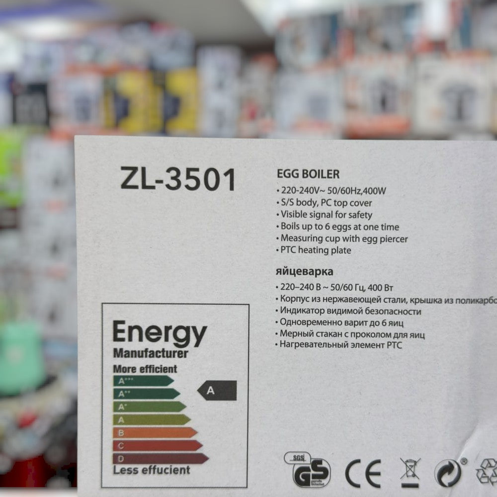 UAKEEN Electric Egg Boiler ZL-3501
