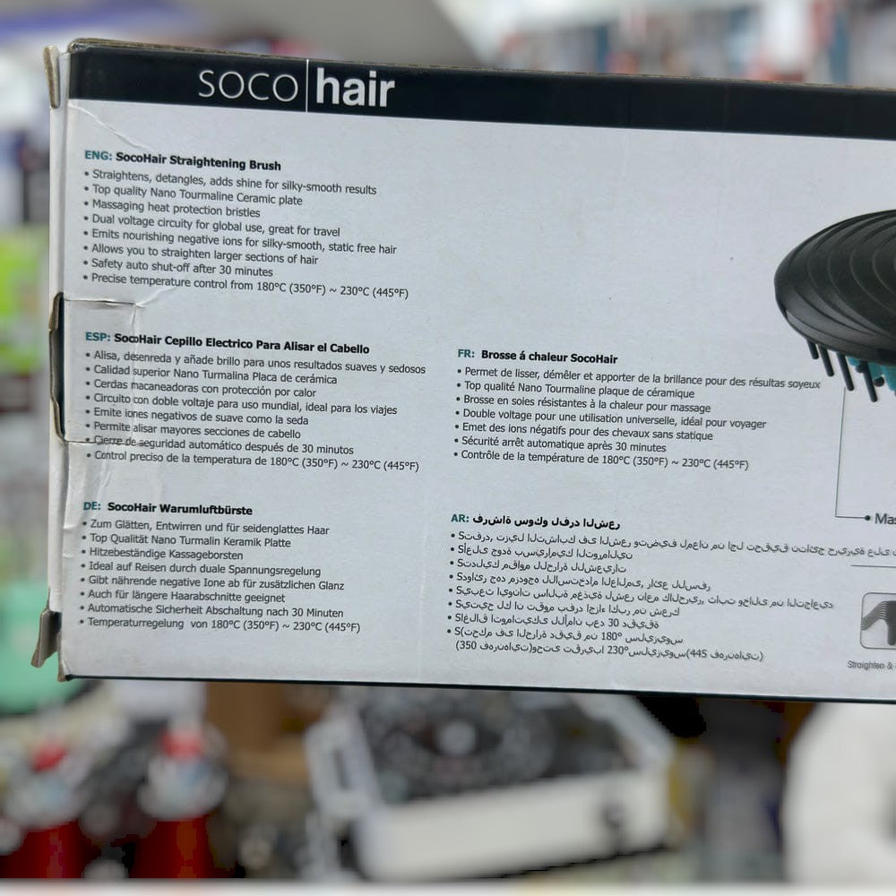 SOCO 3-in-1 Straightener Brush NC001