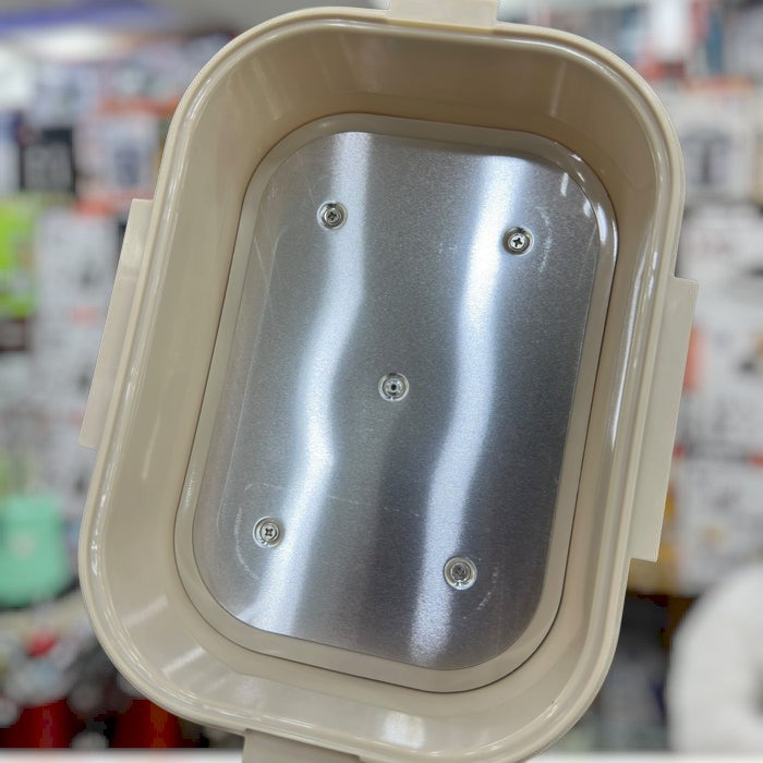 Sonifer Electric Lunch Box SF-1513