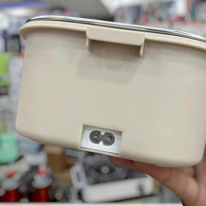 Sonifer Electric Lunch Box SF-1513