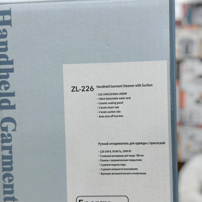 Uakeen German premium  steamer with suction