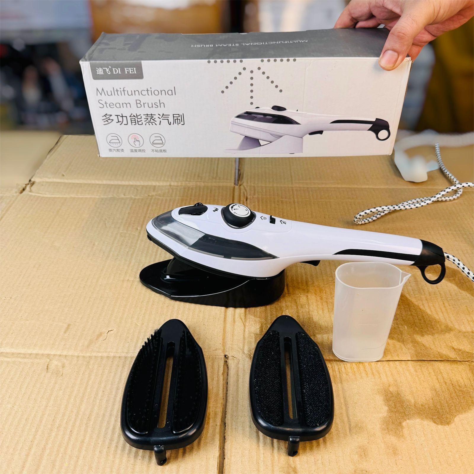 Handy German Steamer & Steam Iron