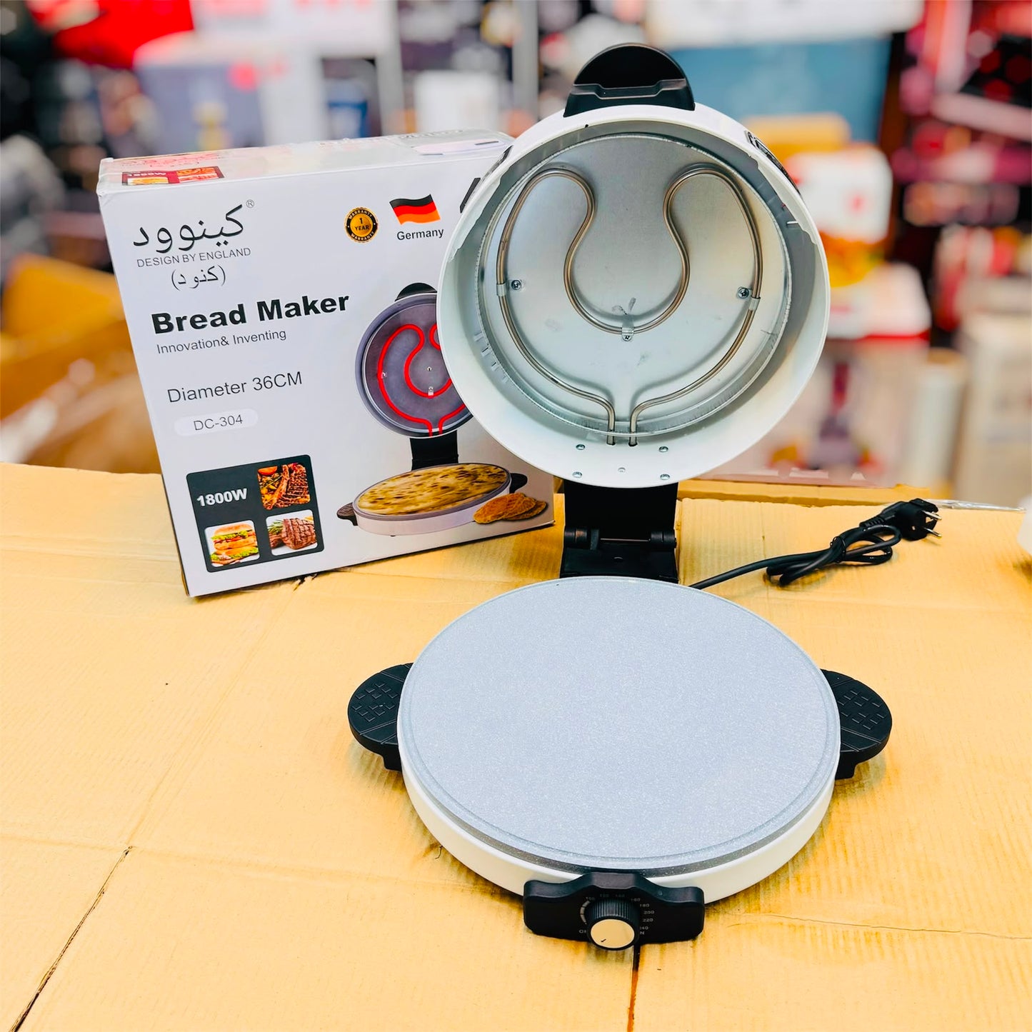 lot import 36cm pizza and roti maker (tandoor)